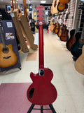 "PREVIOUSLY ROCKED" - Epiphone Les Paul Special II E1 - Heritage Cherry Sunburst