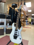 "PREVIOUSLY ROCKED" - Ibanez RG450DXB Electric Guitar - White