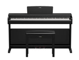 Yamaha Arius YDP-146B 88-Key Digital Piano w/ Stand and Bench - Black