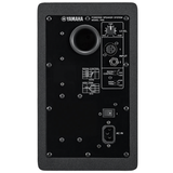 Yamaha HS5 Powered Studio Monitor, 45W