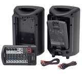 Yamaha Stagepas 400BT StagePas Portable PA System w/ Bluetooth, 400W